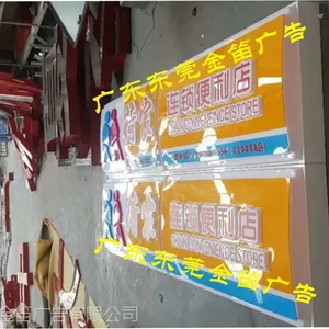 �㶫��ݸ������������ܵ���