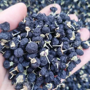青海黑枸杞 食用农产品大中小颗粒产地直销黑枸杞