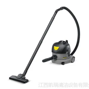 江西工业吸尘器怎么样凯驰吸尘器T 80/1 Classic吸尘器
