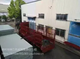 购买电子地磅不要只贪图便宜