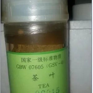 GBW10021(GSB-12)豆角成分分析标准物质