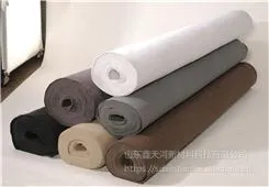 土工布300g养生布鑫天河聚酯纤维无纺布复合布两布一膜厂家直销