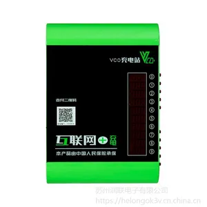 ��Wizetmor����ʽ�綯��������վ ����С������綯����ƿ�����վ