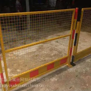 ����ʩ���ֳ��ٱ߰�ȫ����Χ����; �Ŷܹ�Ӧ����