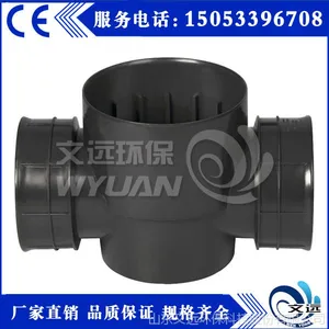 ���ϼ�龮- 630*225ֱͨ����-��������ֱ��