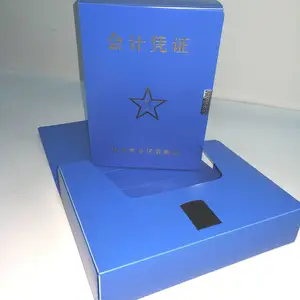 万顺定制 WS08加厚 蓝色办公收纳资料专用会计凭证盒子 烫金