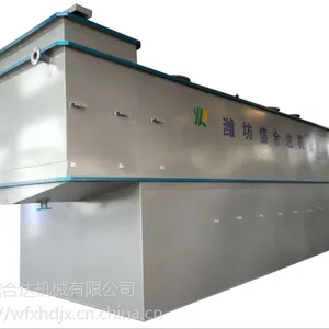 供应一体化餐洗废水处理设备 潍坊信合达机械制造