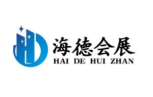 2017菏泽茶博会
