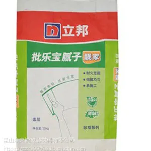 昆山众之锐厂家直销专业生产销售 填缝剂 阀口袋,彩色印刷、可印LOGO