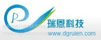 东莞加密软件产品