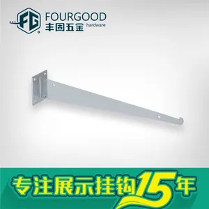 广东佛山丰固五金供应 铁质电镀上墙W10玻璃支架 木板托架 放玻璃配件
