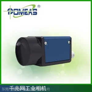 普密斯百万像素彩色千兆网工业相机