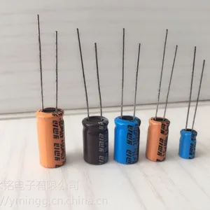 高压电容400V12UF引线铝电解电容器适用于手机充电器