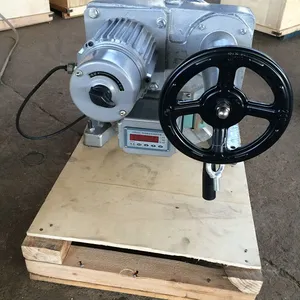 江苏亮峰SKJ-210角行程智能电动执行器
