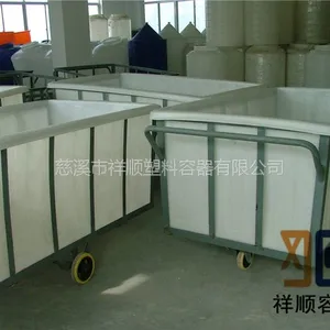 1500L����֯ӡȾˮ�� 1.5�����Ͱ ����Ͱ ������תͰ