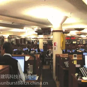 专业提供声学材料/咨询/设计/施工(AAT保温吸声丨SUNB隔声墙)