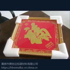 河北珍珠棉厂家,价格低,家具防护,定位包装气泡膜宽度100厘,体操垫填充,EPE定制,美世达欢迎您