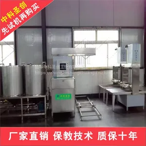 合肥香干机器多少钱一套 全自动生产豆腐干机器 做兰花干的设备