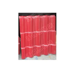 仿古琉璃瓦生产线 PVC塑料瓦机器