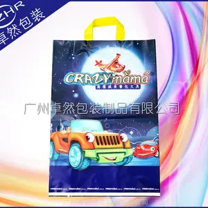 订做***塑料童装包装袋 手提服装吊带袋 手挽服装塑料袋多色彩印 pe/po塑料袋