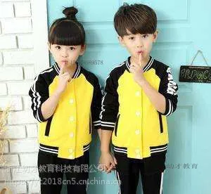 厂家定制直销幼儿园儿童校服