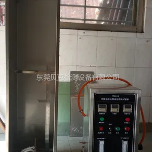 简易型电线垂直水平燃烧机单根电线电缆垂直燃烧试验机