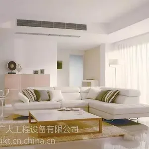 安装家用中央空调易忽略的问题你知道吗