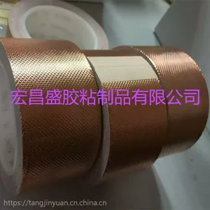 ԭװ��Ʒ3M1245 ͭ�����ν��� ����ͭ������