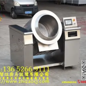 【大功率电磁炉】_大功率电磁炉多少钱一台?