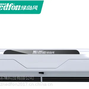 ����ֱ���̵��磨Nedfon)+��FM4515L-Y-2)+�����Ͻ�������ʽ��Ļ��