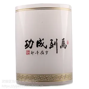 ������Ͳ���� ����칫���������Ʒ���� ����������Ʒ�ڼ������ɹ�