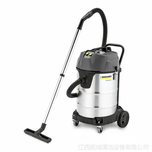江西工业吸尘器怎么样凯驰吸尘器NT 70/2 Me Classic