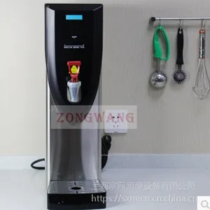 Boilmaster波尔特 BM-25TT 商用台上型开水机 程控开水机 25L/h