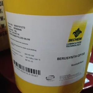 德国倍可VG1000全合成齿轮油 倍可BERUSYNTH GP1000齿轮油