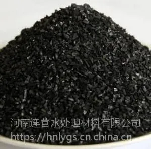糖用 药用 酒用 脱色专用炭活性炭 纯食品级 椰壳活性炭