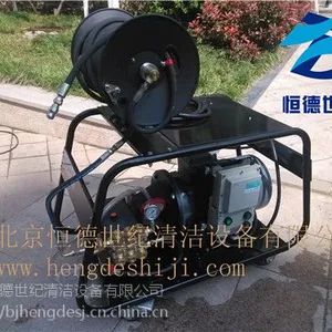 物业高压水疏通机下水管道疏通机HD20/45 工作稳定价格优惠