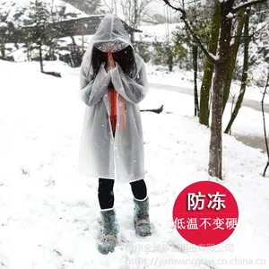 ����8808��͸��ʱ�г���EVA��������������ñ ��Ů����ͽ�����α�Я