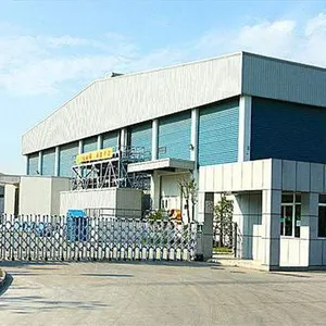 东莞言铺塑胶原料有限公司
