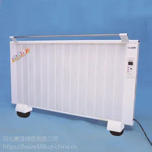 供应碳纤维电暖器厂家及碳纤维电暖器价格