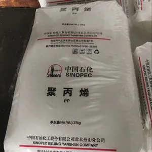 ���۱�ϩ548R �����ɳEP548R����