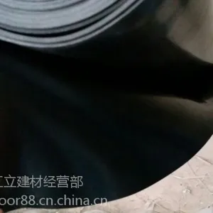 昆明耐高压绝缘胶垫 厂价批发 配电室专用