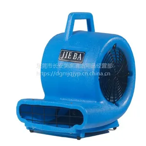 ��ݸBF533�������***���ɻ� �ذ��̺����ר��