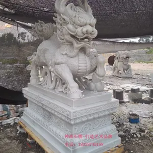 石雕麒麟具有怎样的作用神画石雕有限公司