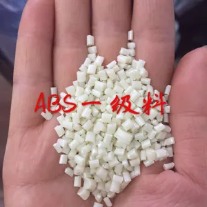 福建自产一级再生料 破碎料 造粒 高流动 高光亮 pp 日用品 玩具专用