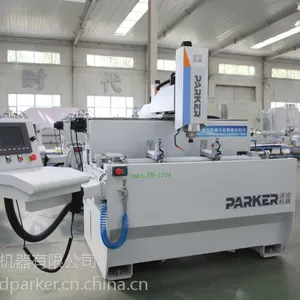 门窗设备 数控钻铣床 铝型材高速钻铣中心DMCC3H-1200 派克机器济南铝门窗设备报价