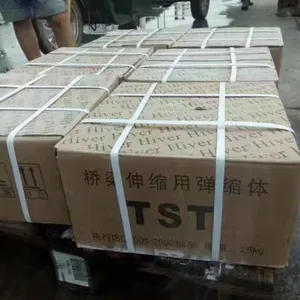 桥梁tst伸缩缝 弹塑体
