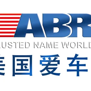 东莞市雷鹰润滑科技有限公司