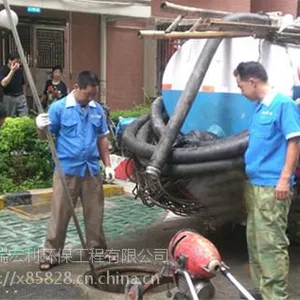 �����簲������ֵ���ˮ�� ��Ͱ��ͨ ���������