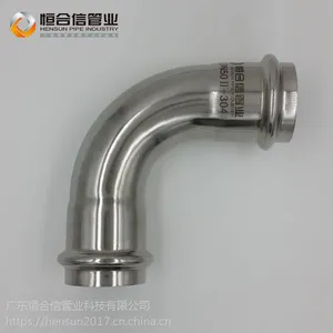 厂家直销不锈钢 90°等径弯头 不锈钢管件 双卡压式管件