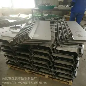 ̩�� ��Ӧ��ˮ�Ӹָǰ� ƽ̨�ָ�� ����ָ�դ�ǰ� �����ָ��